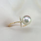 Akoya Pearl Ring in 18K White Gold with Diamond, 8-8.5mm,d0.05ct