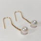 Mini Akoya Pearl Dangling Earrings in 18K Yellow Gold, 5-5.5mm