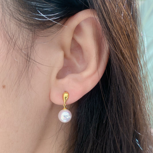 Akoya Pearl Earrings in 18K Yellow Gold, 8-8.5mm