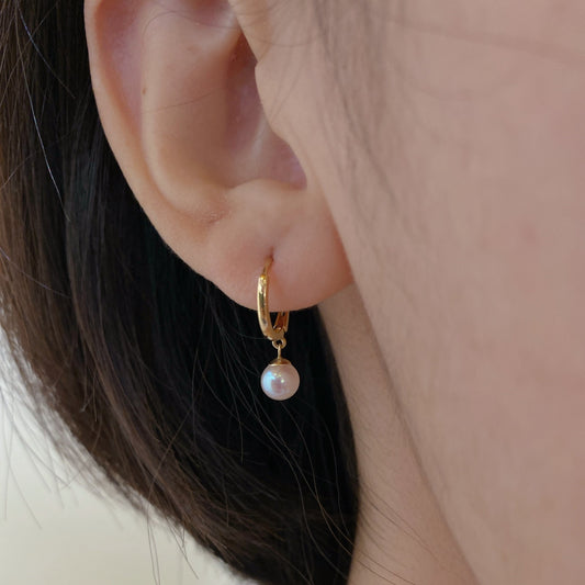 Akoya Pearl Earrings in 18K Yellow Gold 5-5.5mm