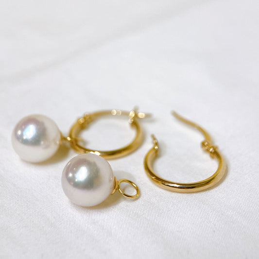 Akoya Pearl Earrings in 18K Yellow Gold 8-8.5mm